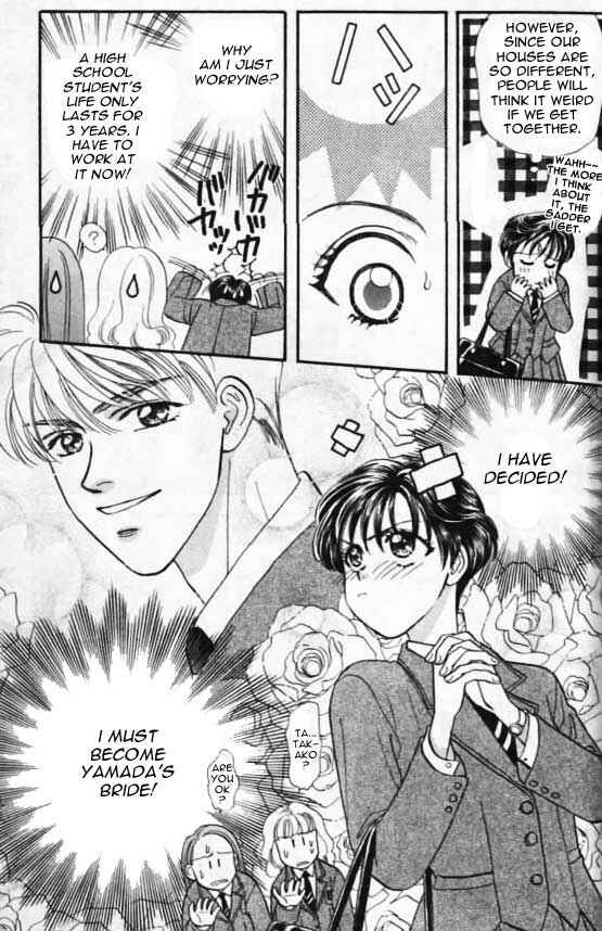 Page 12 Chapter 2 The Tale of Taro Yamada