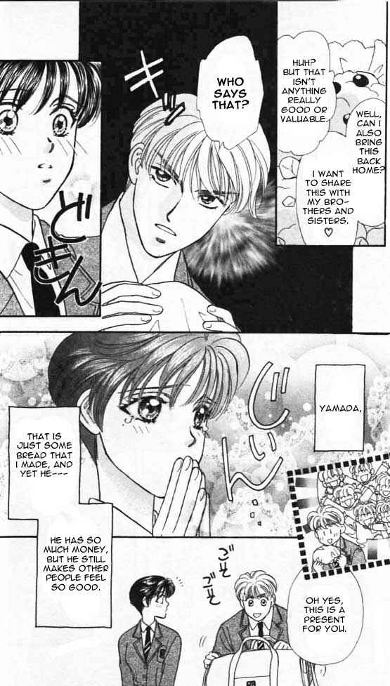 Page 21 Chapter 2 The Tale of Taro Yamada
