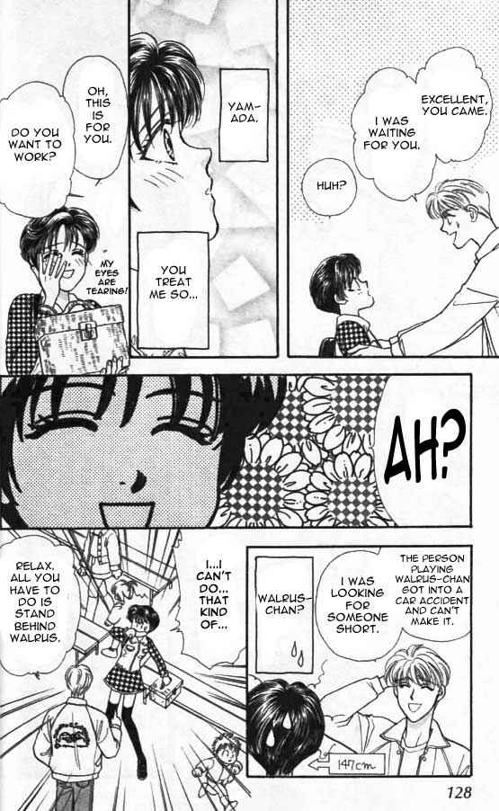 Page 25 Chapter 2 The Tale of Taro Yamada