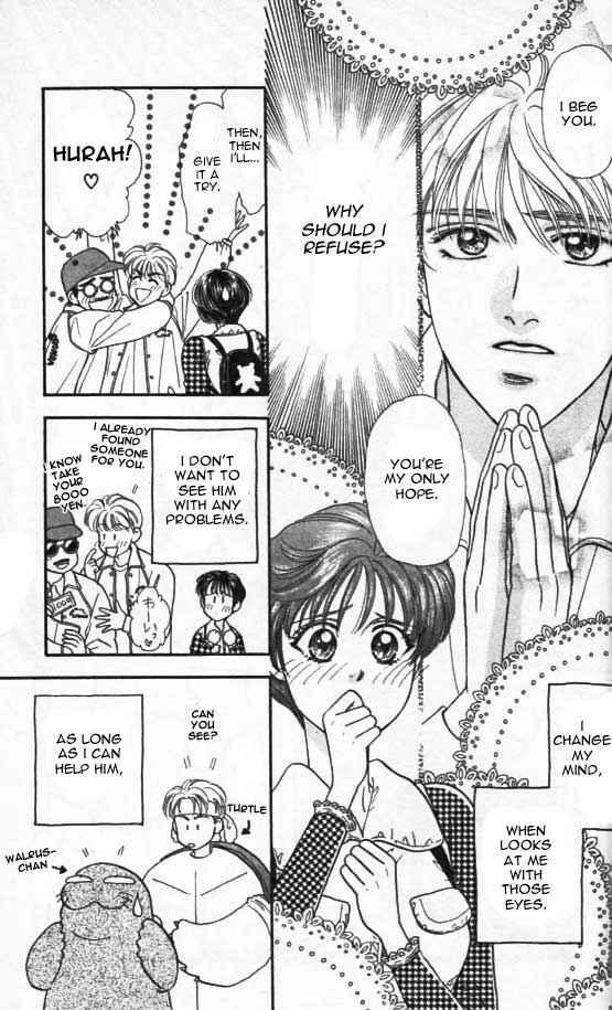Page 26 Chapter 2 The Tale of Taro Yamada