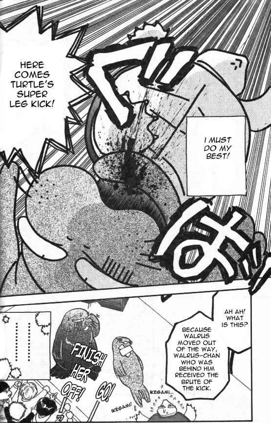 Page 27 Chapter 2 The Tale of Taro Yamada