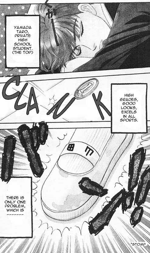 Page 1 Chapter 2 The Tale of Taro Yamada