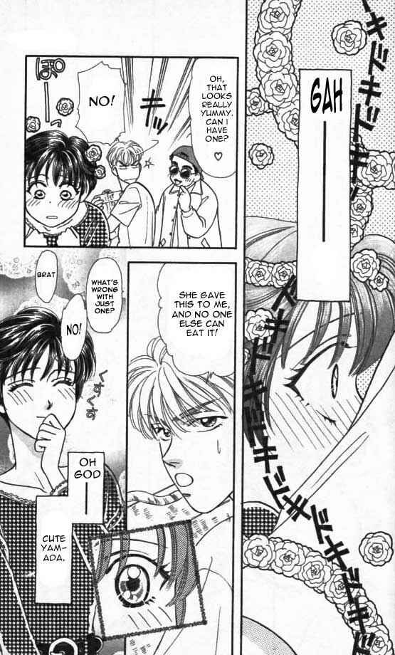 Page 30 Chapter 2 The Tale of Taro Yamada
