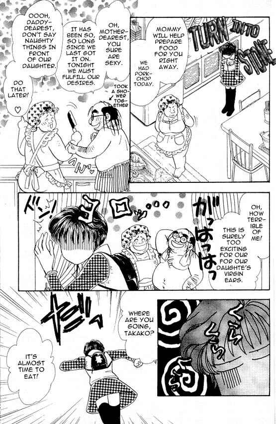 Page 43 Chapter 2 The Tale of Taro Yamada