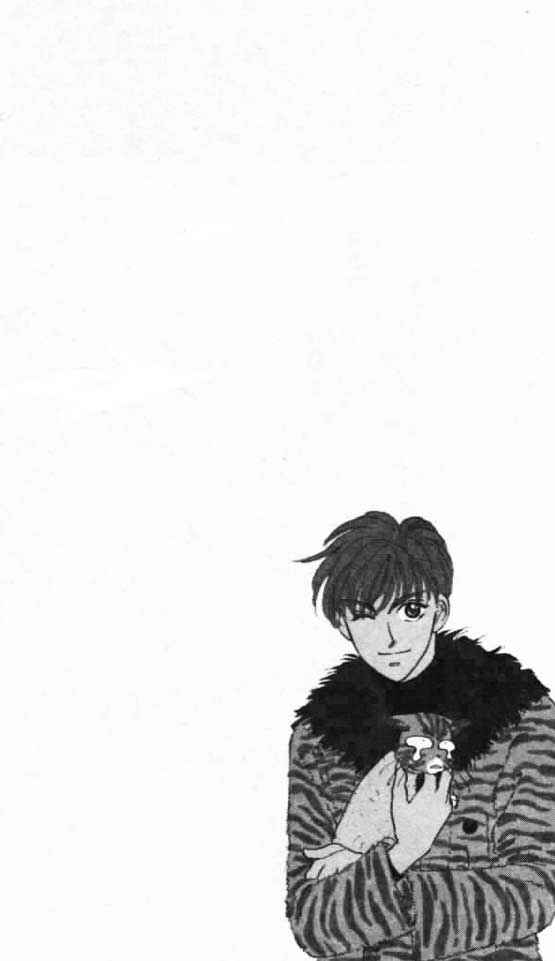 Page 3 Chapter 2 The Tale of Taro Yamada