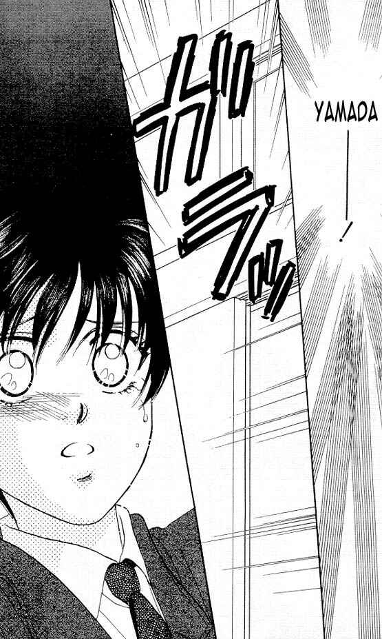 Page 52 Chapter 2 The Tale of Taro Yamada