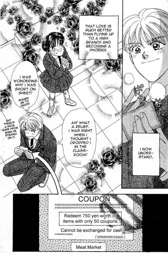Page 57 Chapter 2 The Tale of Taro Yamada