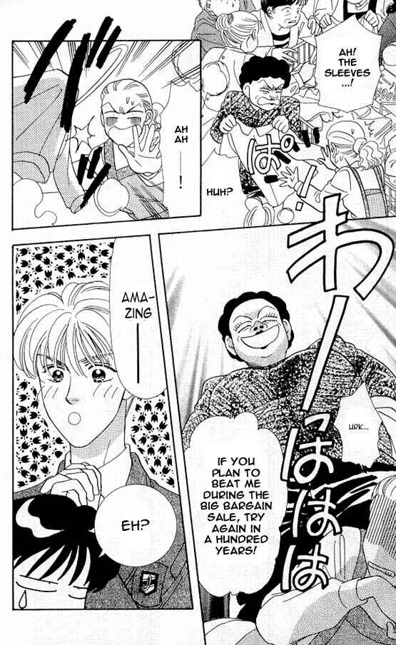 Page 60 Chapter 2 The Tale of Taro Yamada