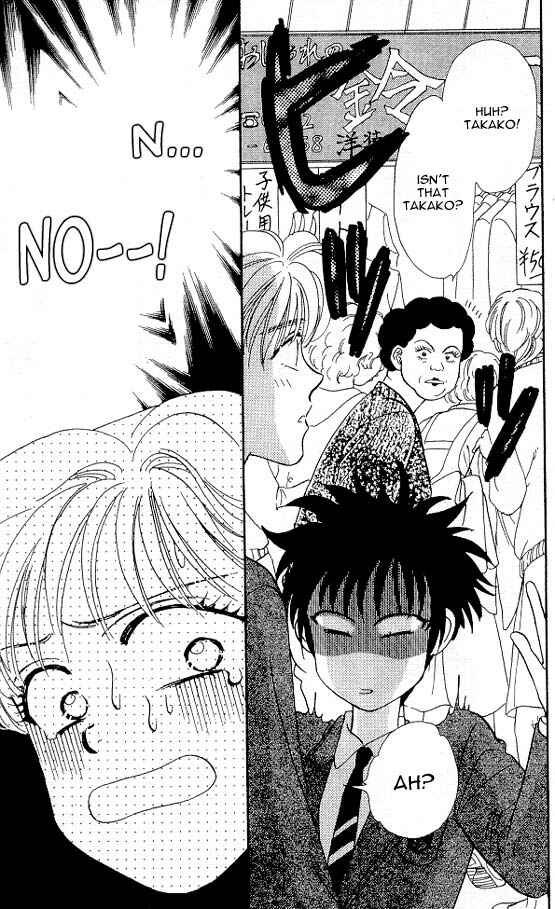 Page 61 Chapter 2 The Tale of Taro Yamada
