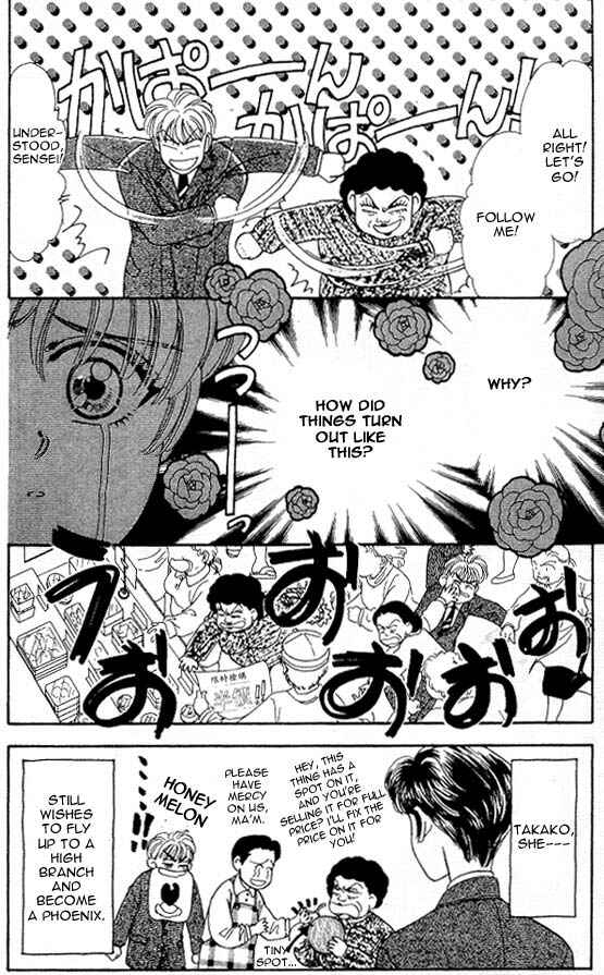 Page 64 Chapter 2 The Tale of Taro Yamada