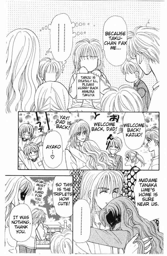 Page 17 Chapter 35 The Tale of Taro Yamada