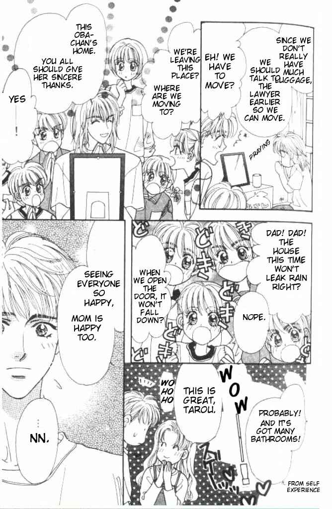 Page 19 Chapter 35 The Tale of Taro Yamada