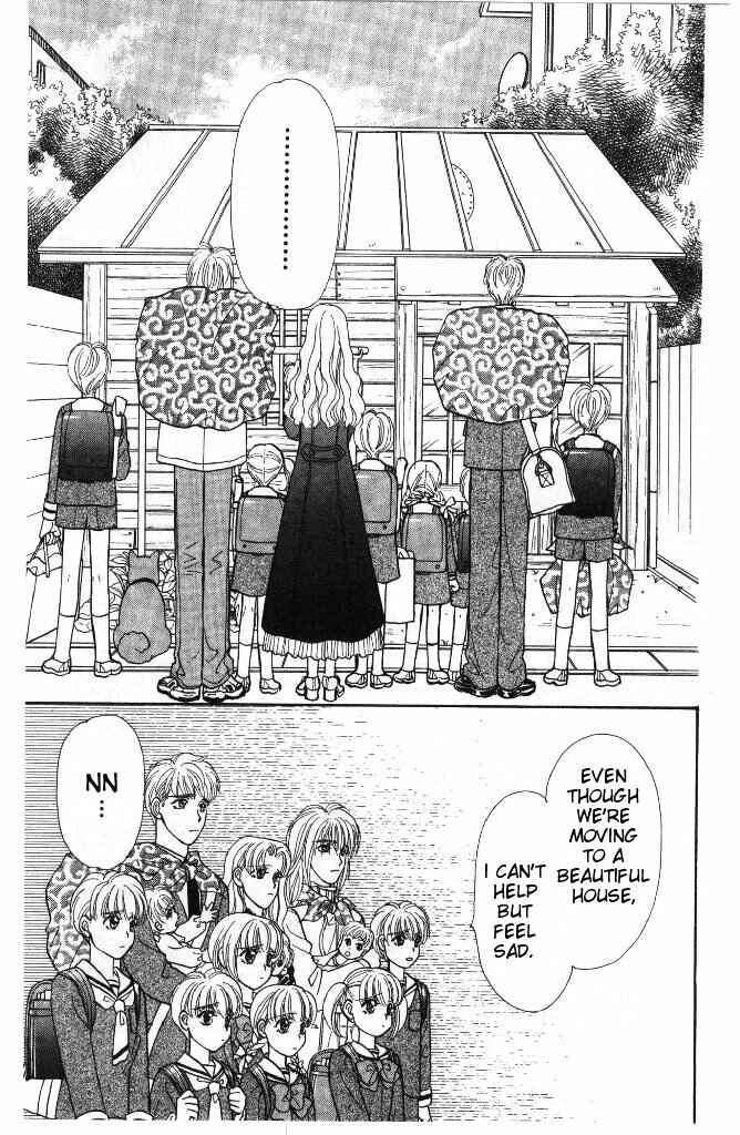 Page 21 Chapter 35 The Tale of Taro Yamada