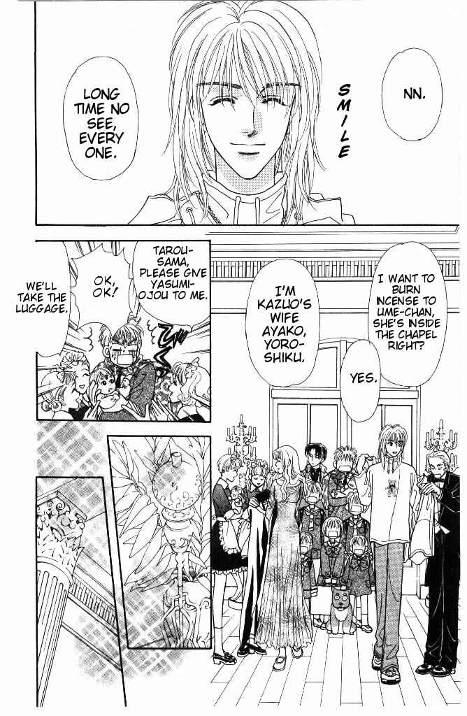 Page 26 Chapter 35 The Tale of Taro Yamada