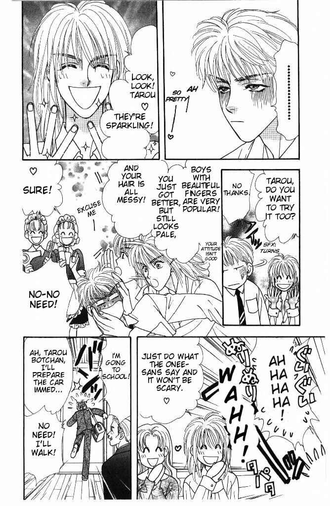 Page 32 Chapter 35 The Tale of Taro Yamada