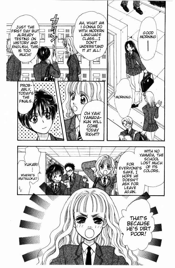 Page 33 Chapter 35 The Tale of Taro Yamada