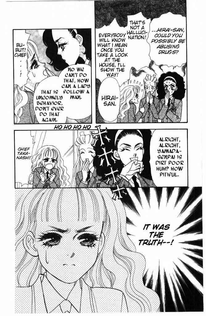 Page 4 Chapter 35 The Tale of Taro Yamada