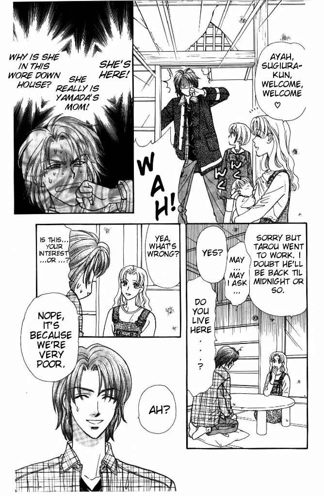 Page 11 Chapter 33 The Tale of Taro Yamada