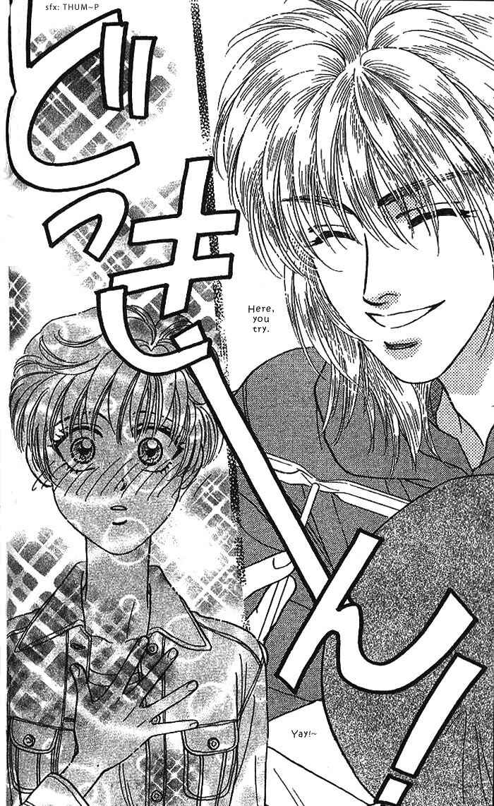 Page 11 Chapter 12 The Tale of Taro Yamada
