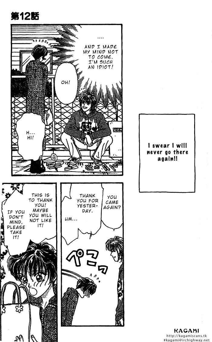 Page 18 Chapter 12 The Tale of Taro Yamada