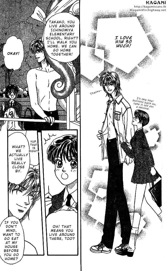 Page 38 Chapter 12 The Tale of Taro Yamada