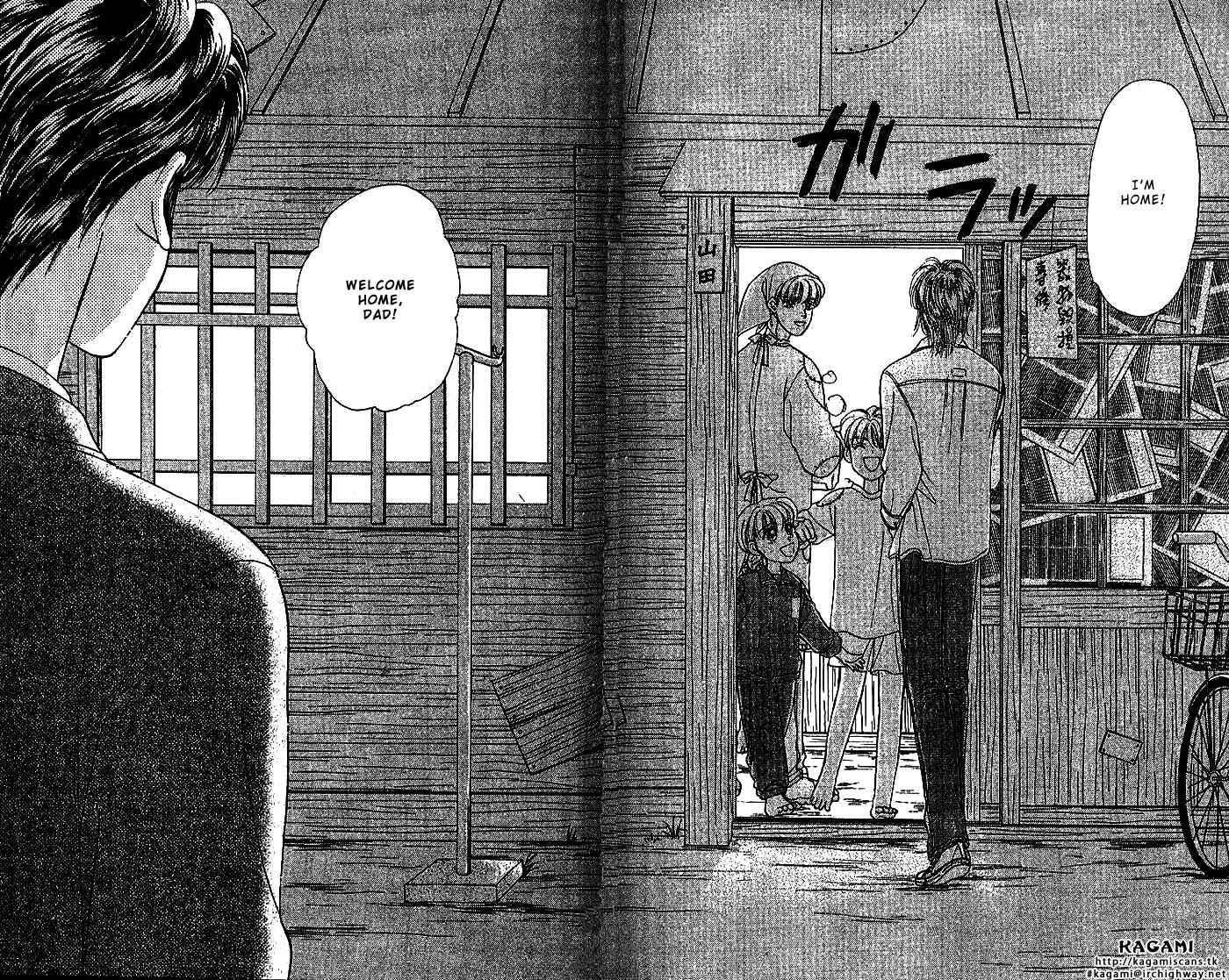 Page 41 Chapter 12 The Tale of Taro Yamada