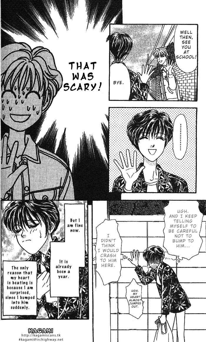 Page 9 Chapter 12 The Tale of Taro Yamada