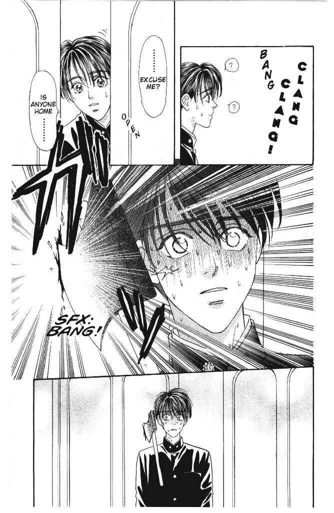 Page 14 Chapter 29 The Tale of Taro Yamada
