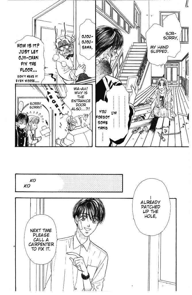 Page 15 Chapter 29 The Tale of Taro Yamada
