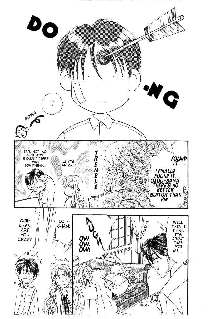 Page 19 Chapter 29 The Tale of Taro Yamada
