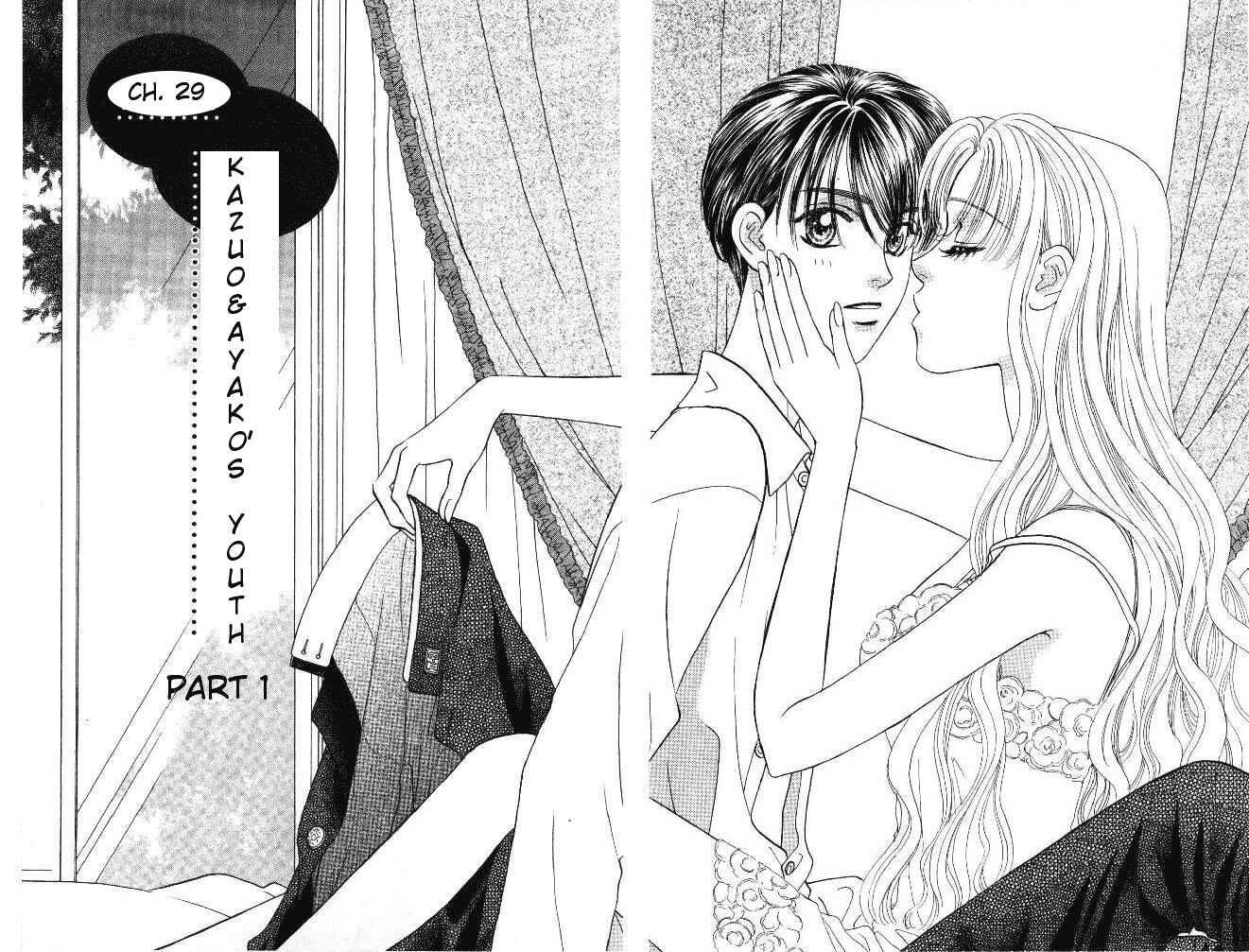 Page 2 Chapter 29 The Tale of Taro Yamada