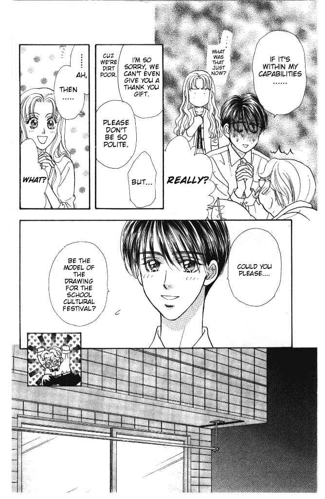 Page 21 Chapter 29 The Tale of Taro Yamada