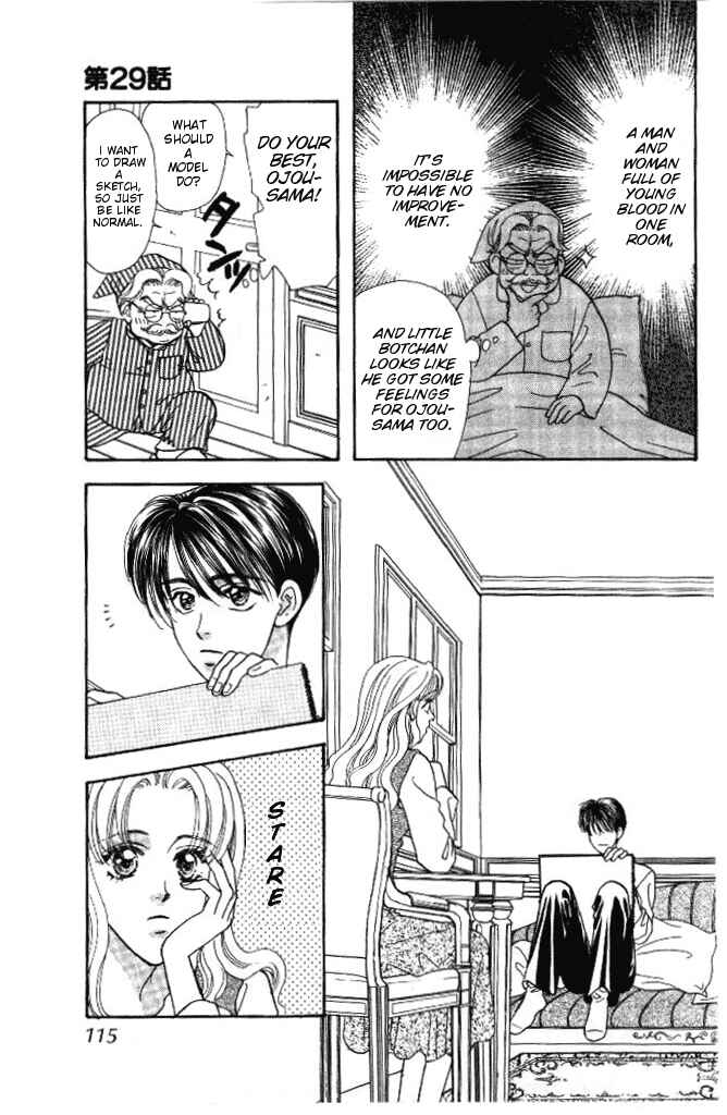Page 26 Chapter 29 The Tale of Taro Yamada