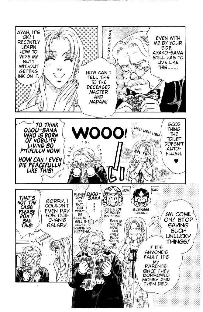 Page 3 Chapter 29 The Tale of Taro Yamada