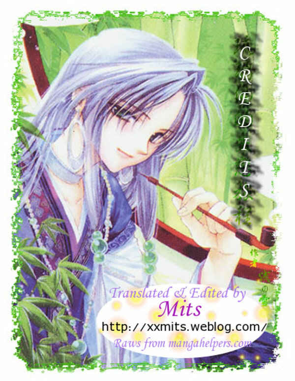 Page 38 Chapter 29 The Tale of Taro Yamada