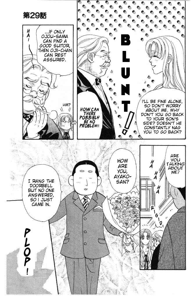Page 4 Chapter 29 The Tale of Taro Yamada