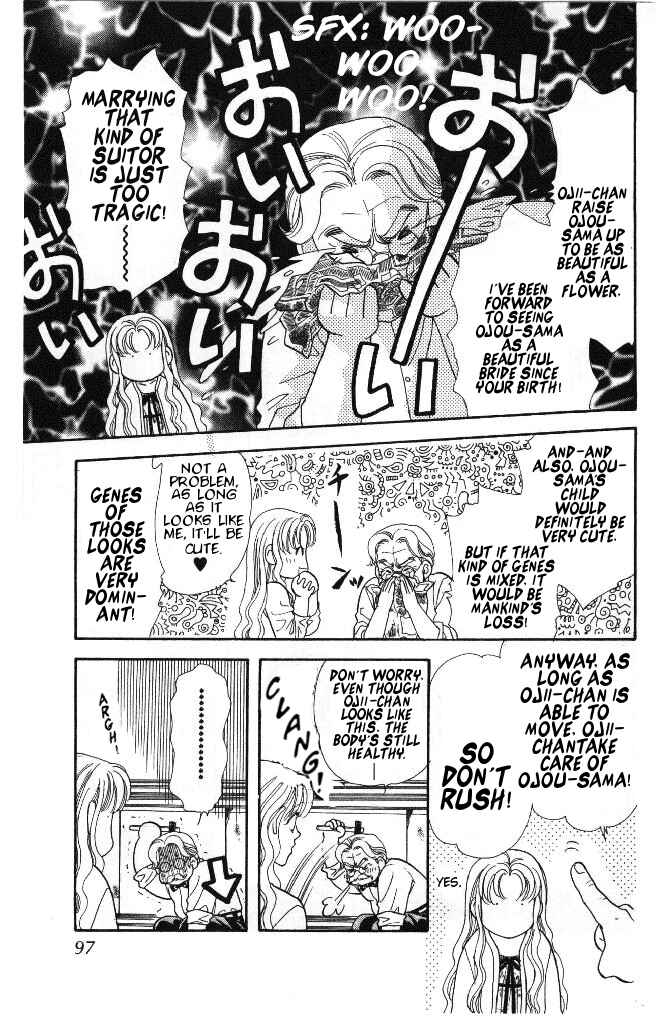 Page 8 Chapter 29 The Tale of Taro Yamada