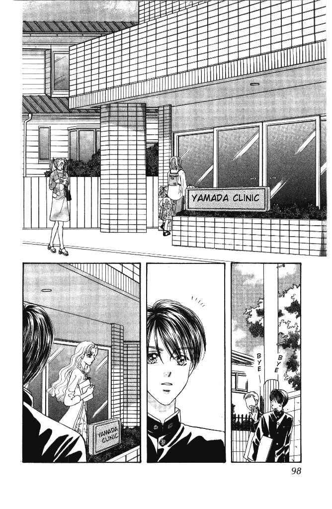 Page 9 Chapter 29 The Tale of Taro Yamada