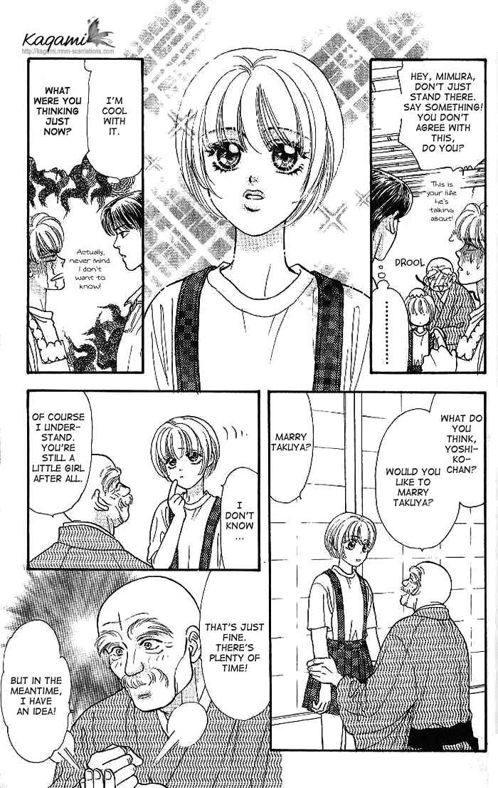 Page 18 Chapter 19 The Tale of Taro Yamada