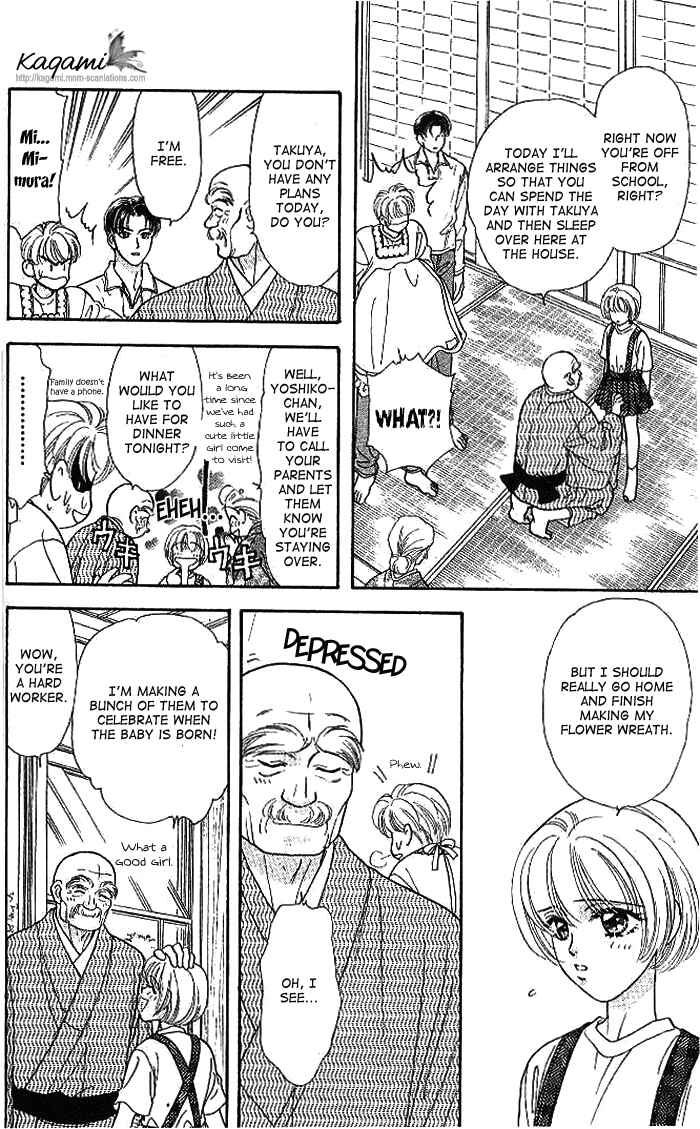 Page 19 Chapter 19 The Tale of Taro Yamada