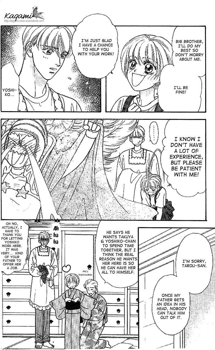 Page 21 Chapter 19 The Tale of Taro Yamada