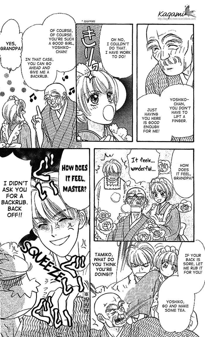 Page 23 Chapter 19 The Tale of Taro Yamada