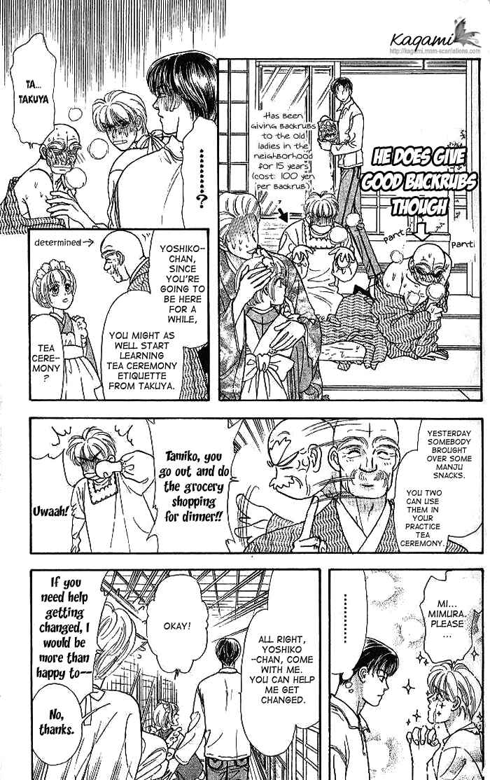 Page 24 Chapter 19 The Tale of Taro Yamada
