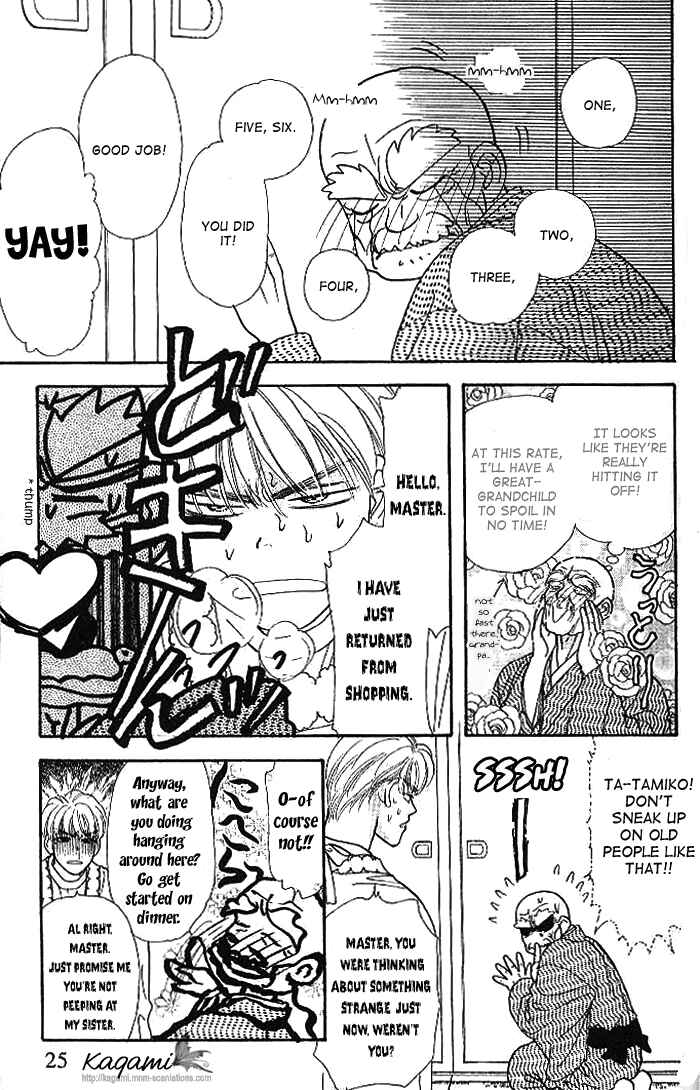 Page 26 Chapter 19 The Tale of Taro Yamada
