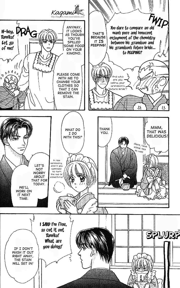 Page 27 Chapter 19 The Tale of Taro Yamada