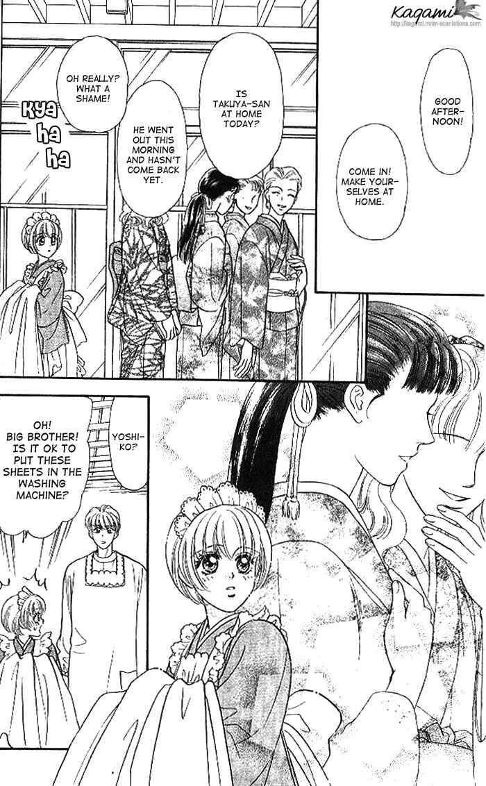 Page 31 Chapter 19 The Tale of Taro Yamada