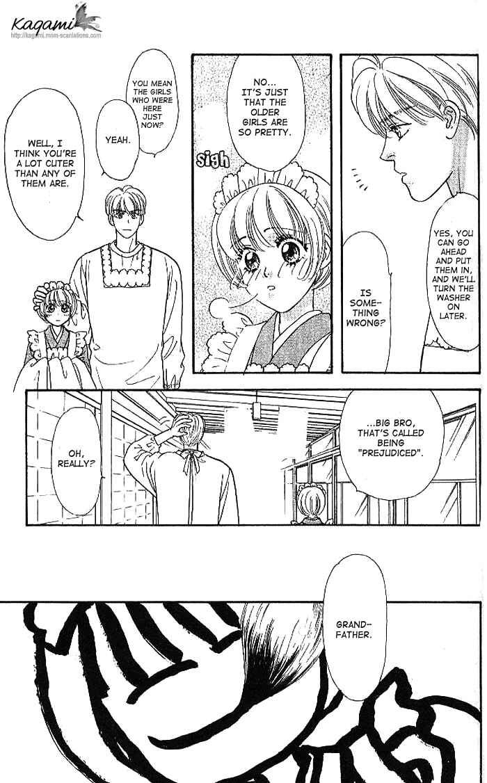 Page 32 Chapter 19 The Tale of Taro Yamada