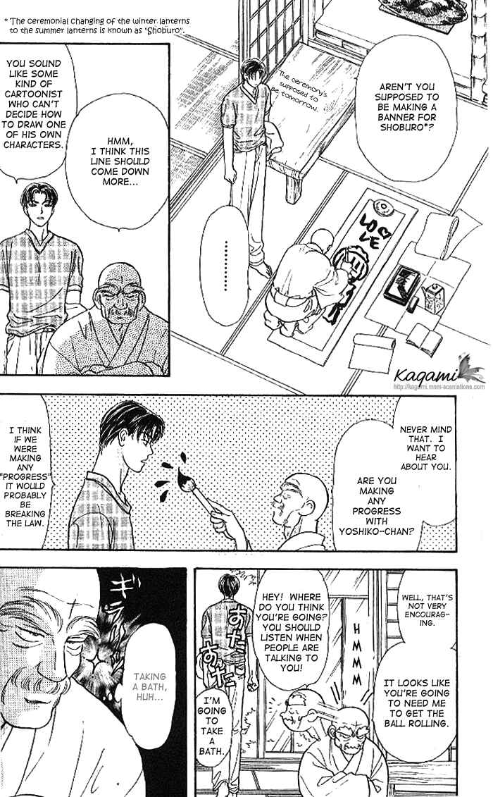 Page 33 Chapter 19 The Tale of Taro Yamada