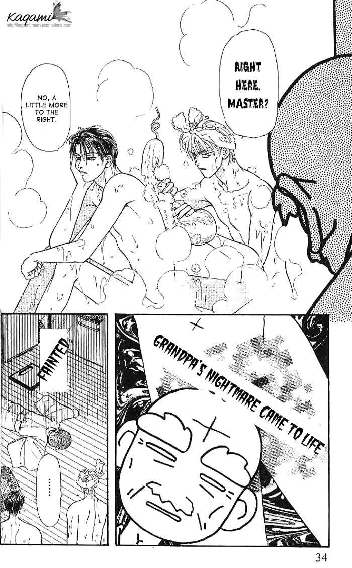 Page 35 Chapter 19 The Tale of Taro Yamada