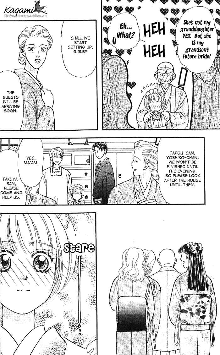 Page 39 Chapter 19 The Tale of Taro Yamada